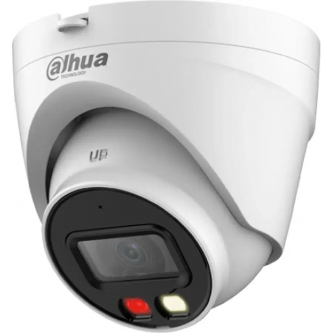IP-камера DAHUA DH-IPC-HDW1439VP-A-IL-0280B IP-камера DAHUA DH-IPC-HDW1439VP-A-IL-0280B