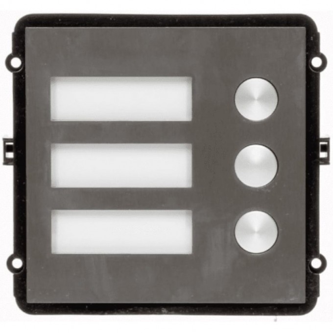 IP вызывная панель DAHUA DH-VTO2000A-B5 IP вызывная панель DAHUA DH-VTO2000A-B5