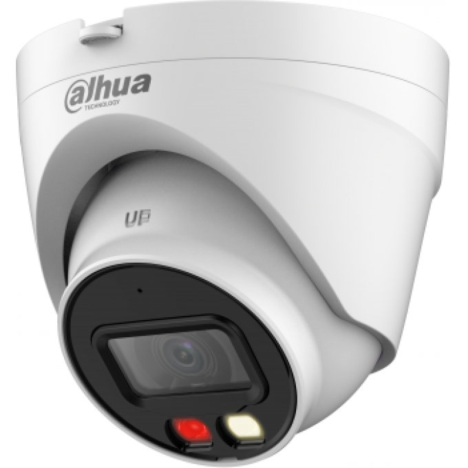 Уличная купольная IP-видеокамера DAHUA DH-IPC-HDW1439VP-A-IL-0360B Уличная купольная IP-видеокамера DAHUA DH-IPC-HDW1439VP-A-IL-0360B