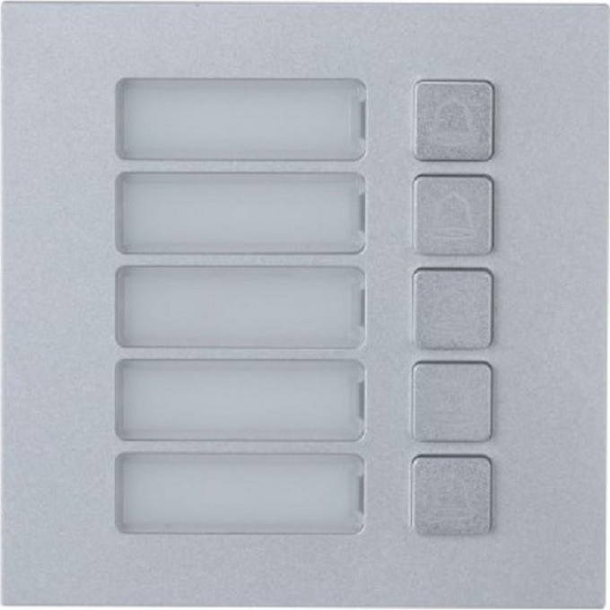 Вызывная панель DAHUA DHI-VTO4202F-MB5 Вызывная панель DAHUA DHI-VTO4202F-MB5